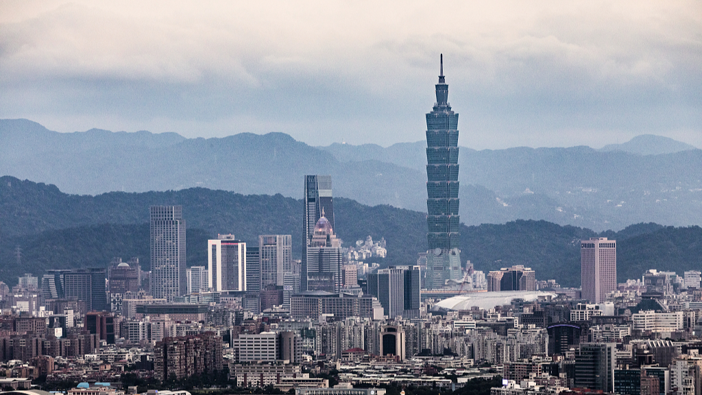 File photo shows a view of the Taipei 101 skyscraper in southeast China's Taiwan region. /CFP