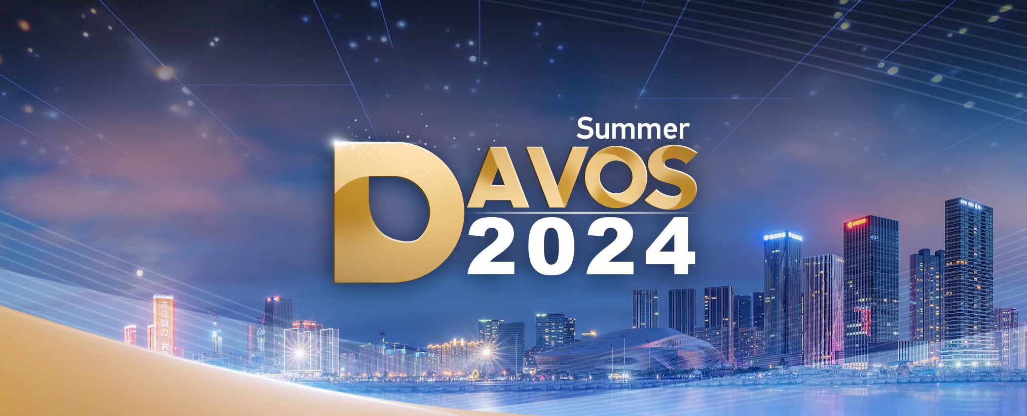 Summer Davos 2024