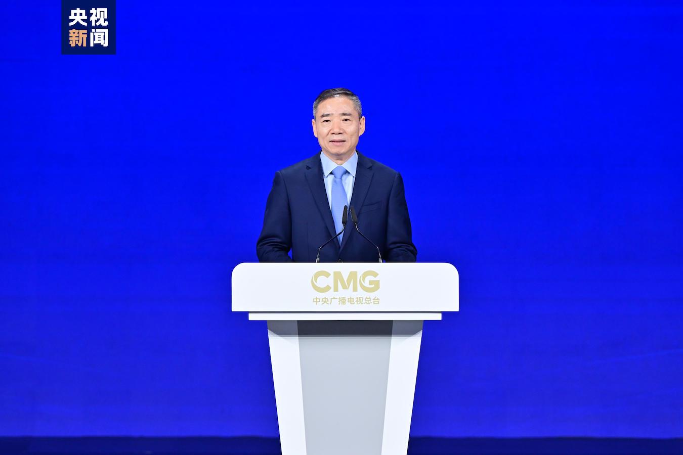 Xin Guobin, vice minister of Industry and Information Technology, June 24, 2024. /CMG