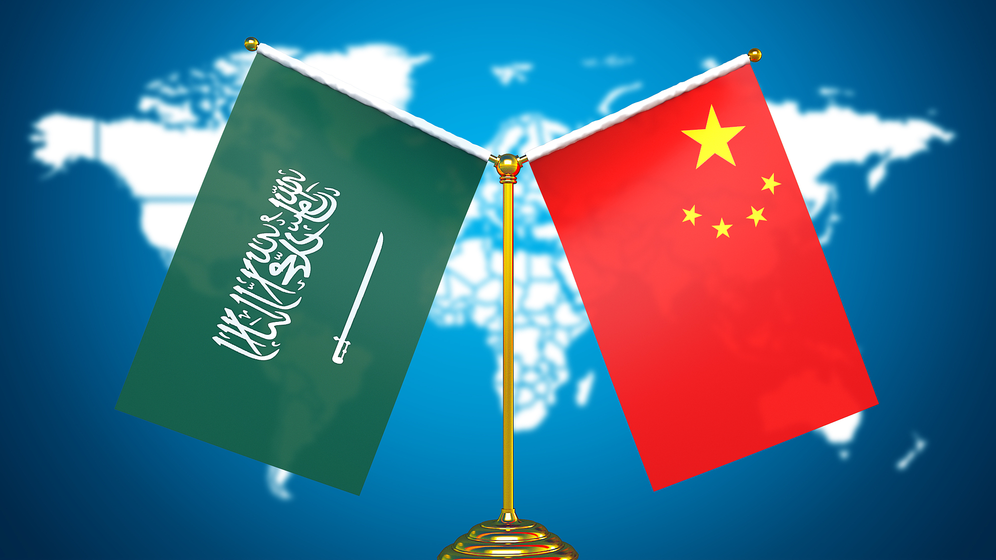 National flags of China and Saudi Arabia. /CFP