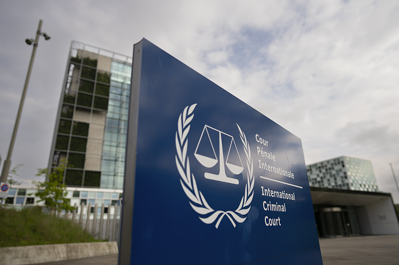 Exterior view of the International Criminal Court, or ICC, in The Hague, the Netherlands, Tuesday, April 30, 2024. /CFP