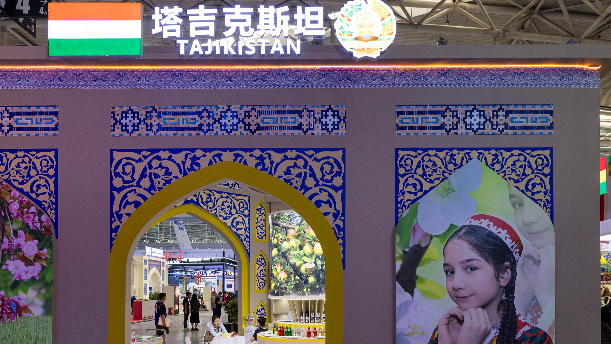 Tajikistan's booth at the 8th China-Eurasia Expo in Urumqi City, northwest China's Xinjiang Uygur Autonomous Region, June 25, 2024. /CFP