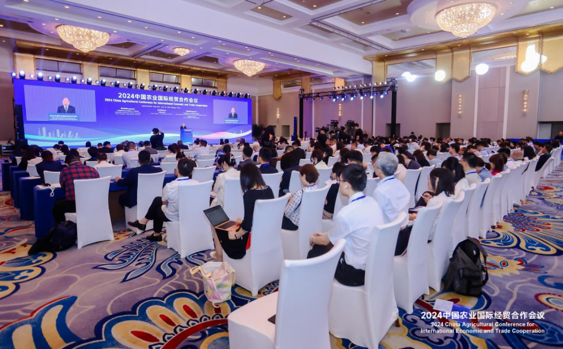 2024 China Agricultural Conference for International Economic and Trade Cooperation (CACIETC) opened in Beijing on June 25. /CACIETC
