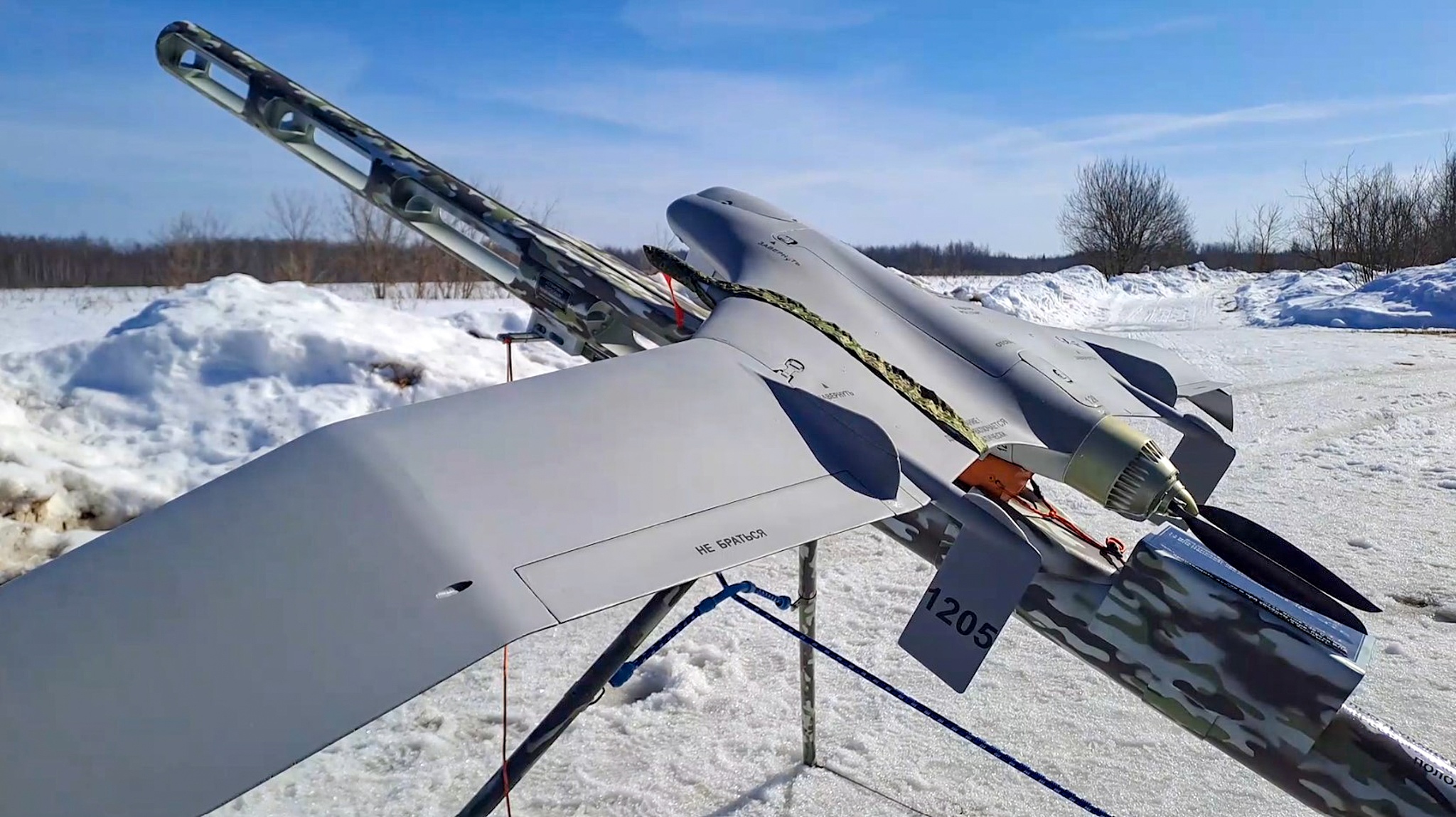 An Eleron-7 unmanned aerial vehicle is used during a drill by the Russian Strategic Rocket Forces,  Irkutsk region, Russia, March 26, 2024. /CFP