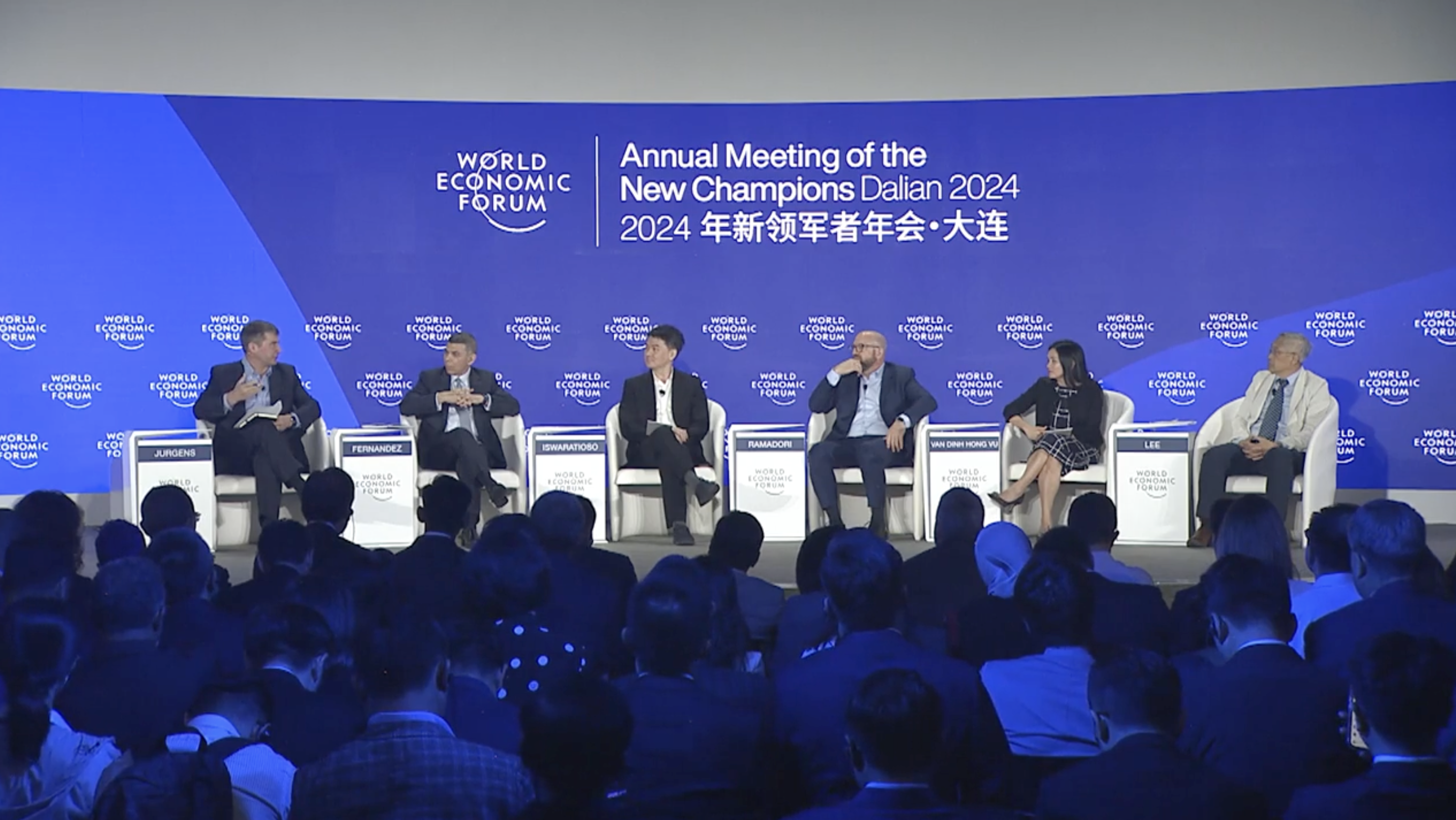 Sub-forum of Summer Davos 2024: AI Breaking New Ground: What's Next for Industry, Dalian, Liaoning Province, China, June 26, 2024./ World Economic Forum
