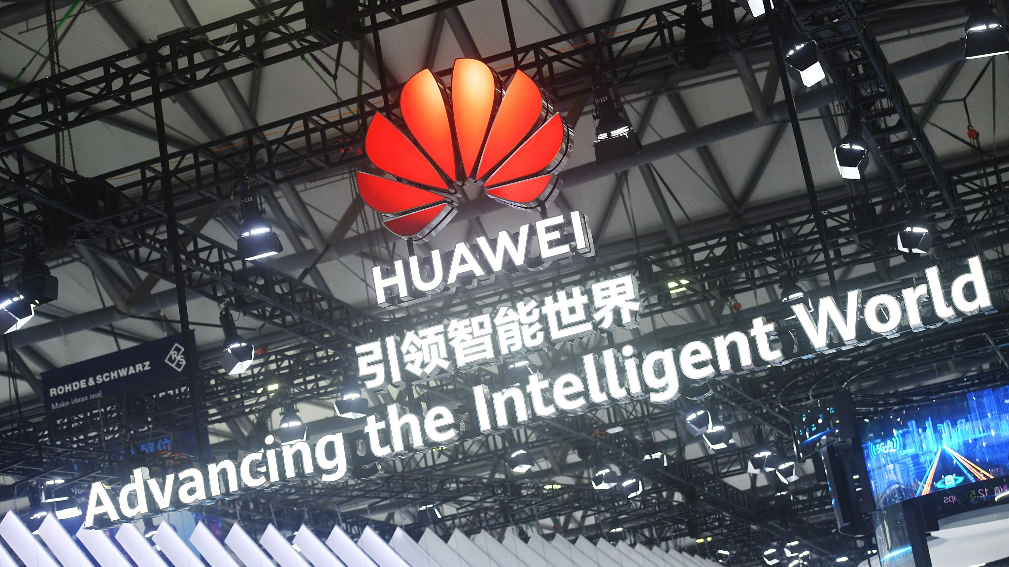 Huawei's booth at the Mobile World Congress Asia, Shanghai, China, June 26, 2024. /CFP