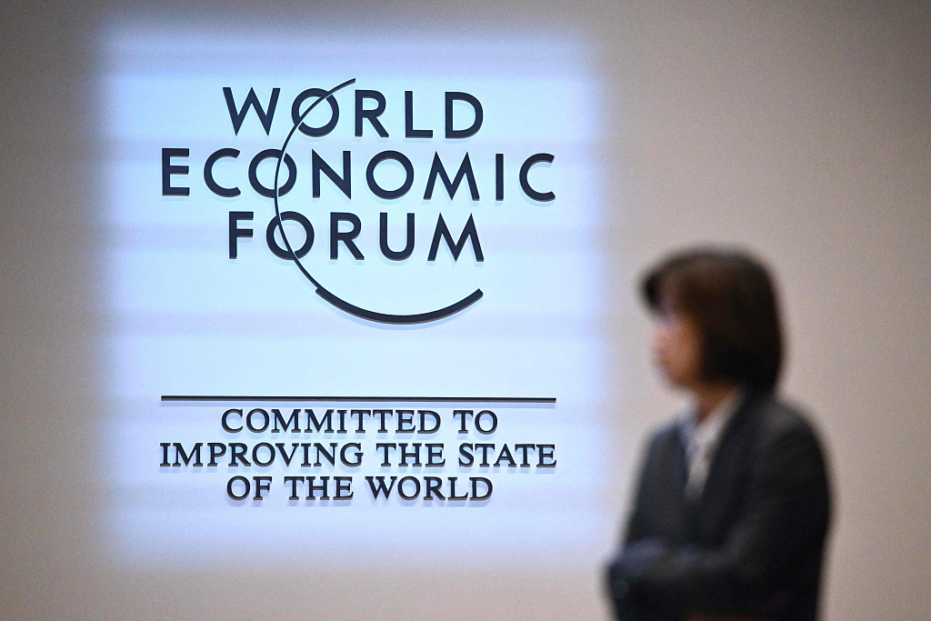 World Economic Forum Annual Meeting of the New Champions (AMNC24) in Dalian, in China's northeastern Liaoning province, on June 25, 2024./CFP 