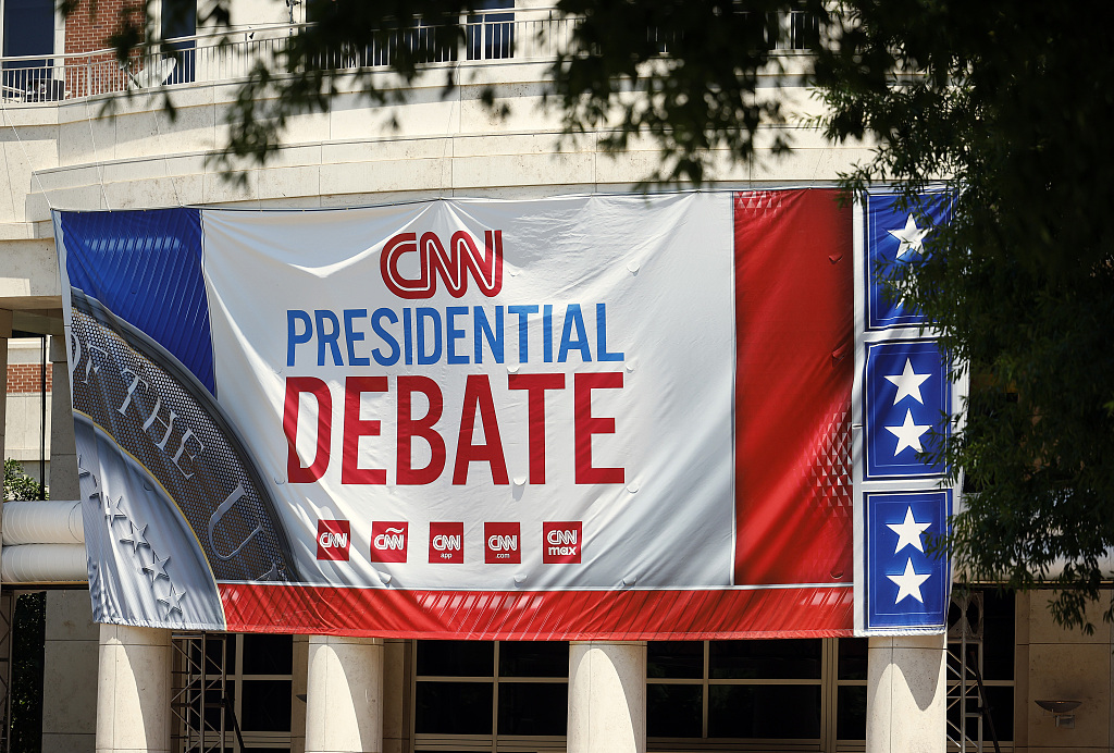 Signage for a CNN presidential debate is seen outside the network's studios at the Turner Entertainment Networks in Atlanta, Georgia, June 26, 2024. /CFP