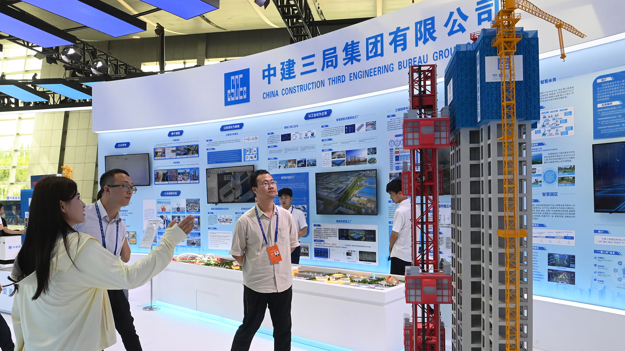 The exhibit of recyclable construction elevator at the booth of China Construction Third Engineering Bureau Group Co., Ltd., June 26, 2024. /CFP