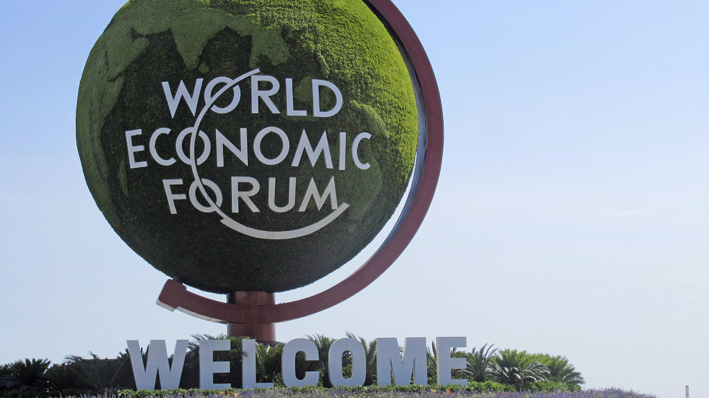 World Economic Forum's Annual Meeting of the New Champions held in Dalian, Liaoning Province, China, June 25-27, 2024./CFP