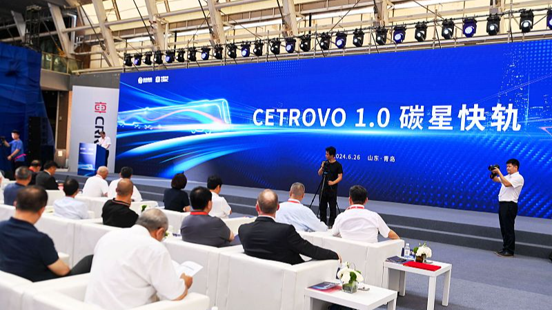 CETROVO 1.0 unveiled during a press conference in Qingdao City, Shandong Province, China on June 26, 2024. /CFP