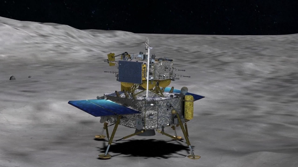 An image shows the Chang'e 6 probe after it landed on the far side of the moon on June 2, 2024. /CMG