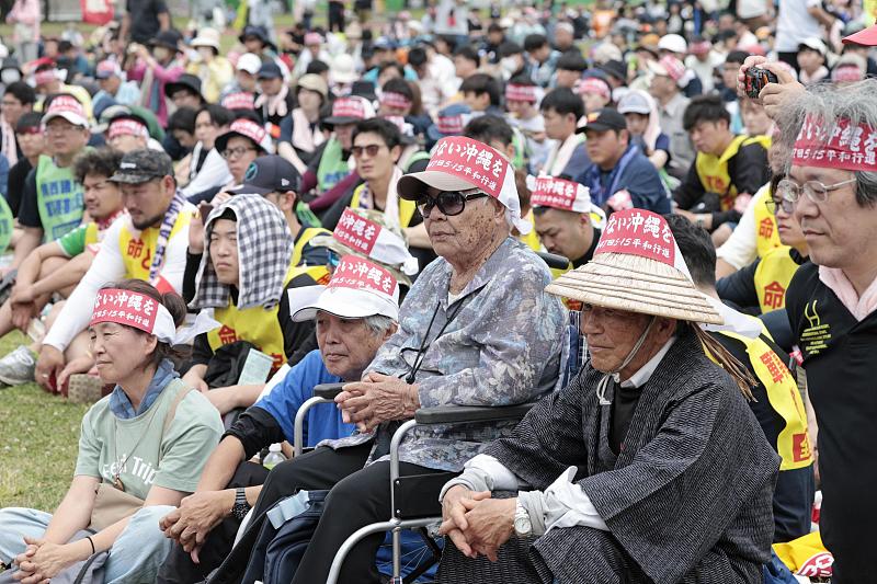People stage a rally calling for reducing the burden on Okinawa from hosting U.S. forces in the Okinawa Prefecture city of Ginowan, southern Japan, May 18, 2024. /CFP
