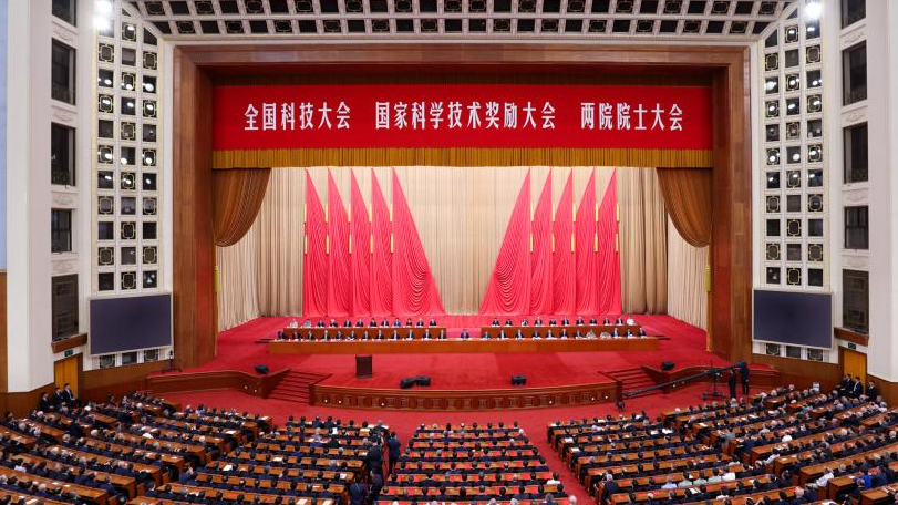 A meeting conflating the national science and technology conference, the national science and technology award conference, and the general assemblies of the members of the Chinese Academy of Sciences and the Chinese Academy of Engineering is held at the Great Hall of the People in Beijing, China, June 24, 2024. /Xinhua