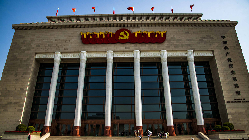 The Museum of the Communist Party of China in Beijing, capital of China, June 28, 2024. /CFP