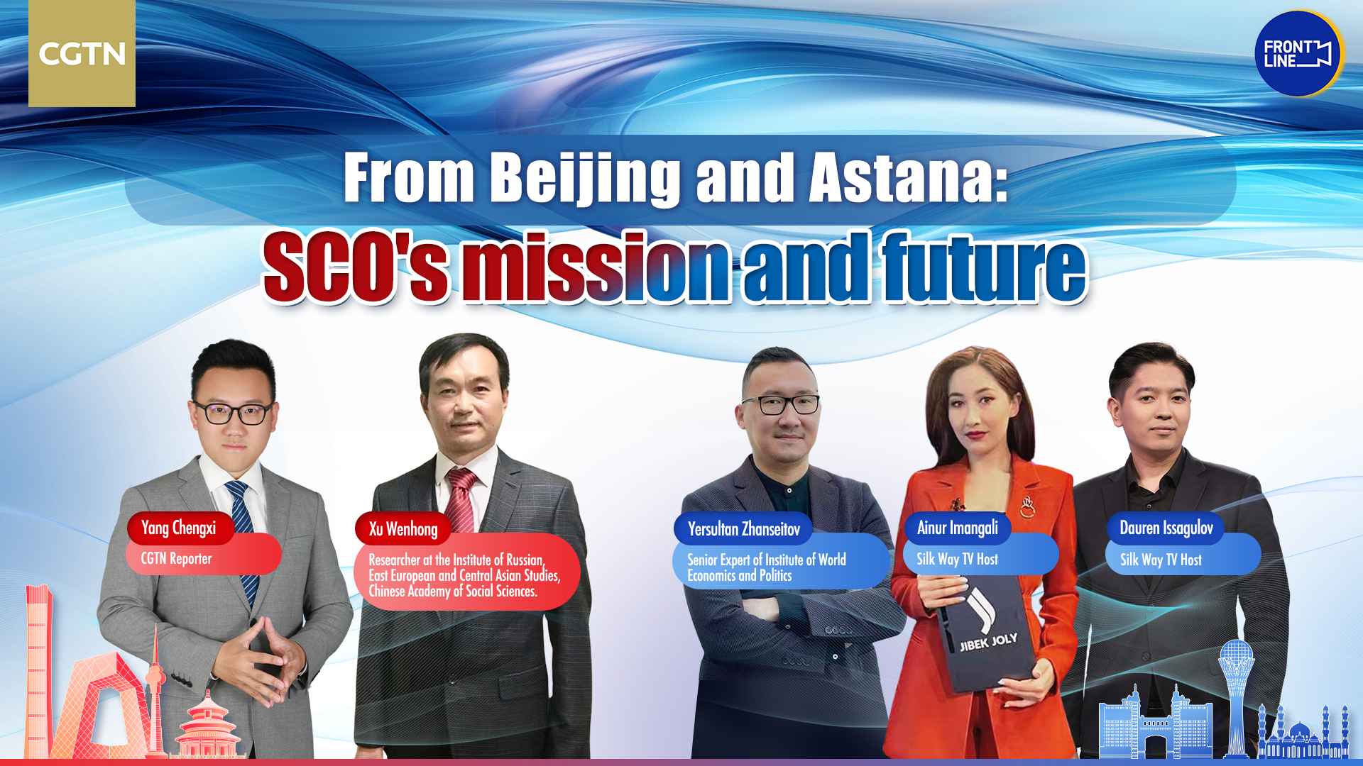 Watch: From Beijing and Astana – SCO's mission and future