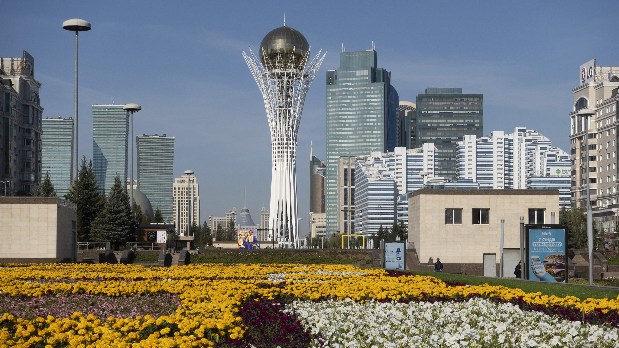 A view of downtown Astana, Kazakhstan. /CFP