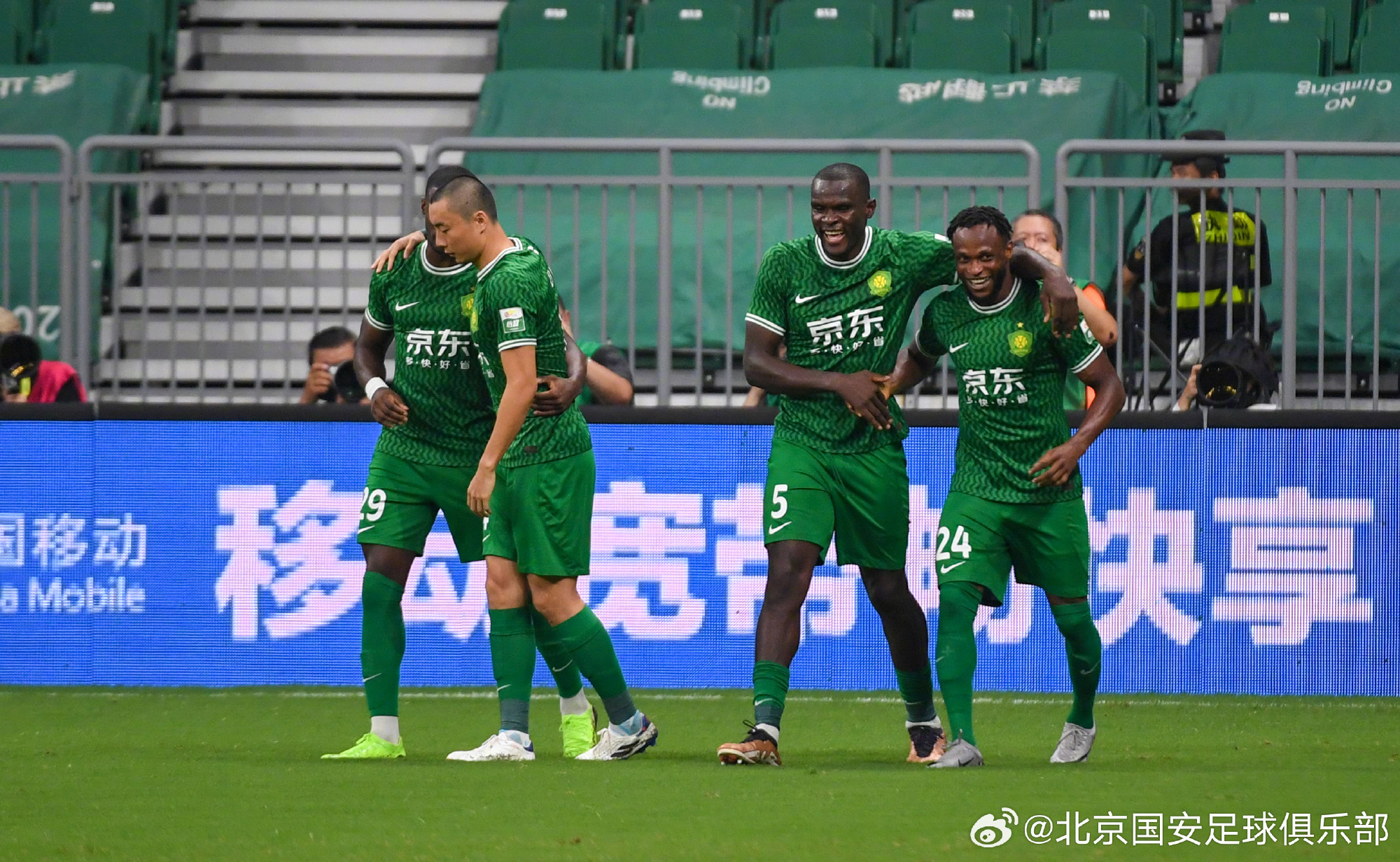 Beijing Guoan players celebrate after securing a 2-0 win over Shandong Taishan during a Chinese Super League match in Beijing, China, June 30, 2024. /Beijing Guoan's official account via Weibo
