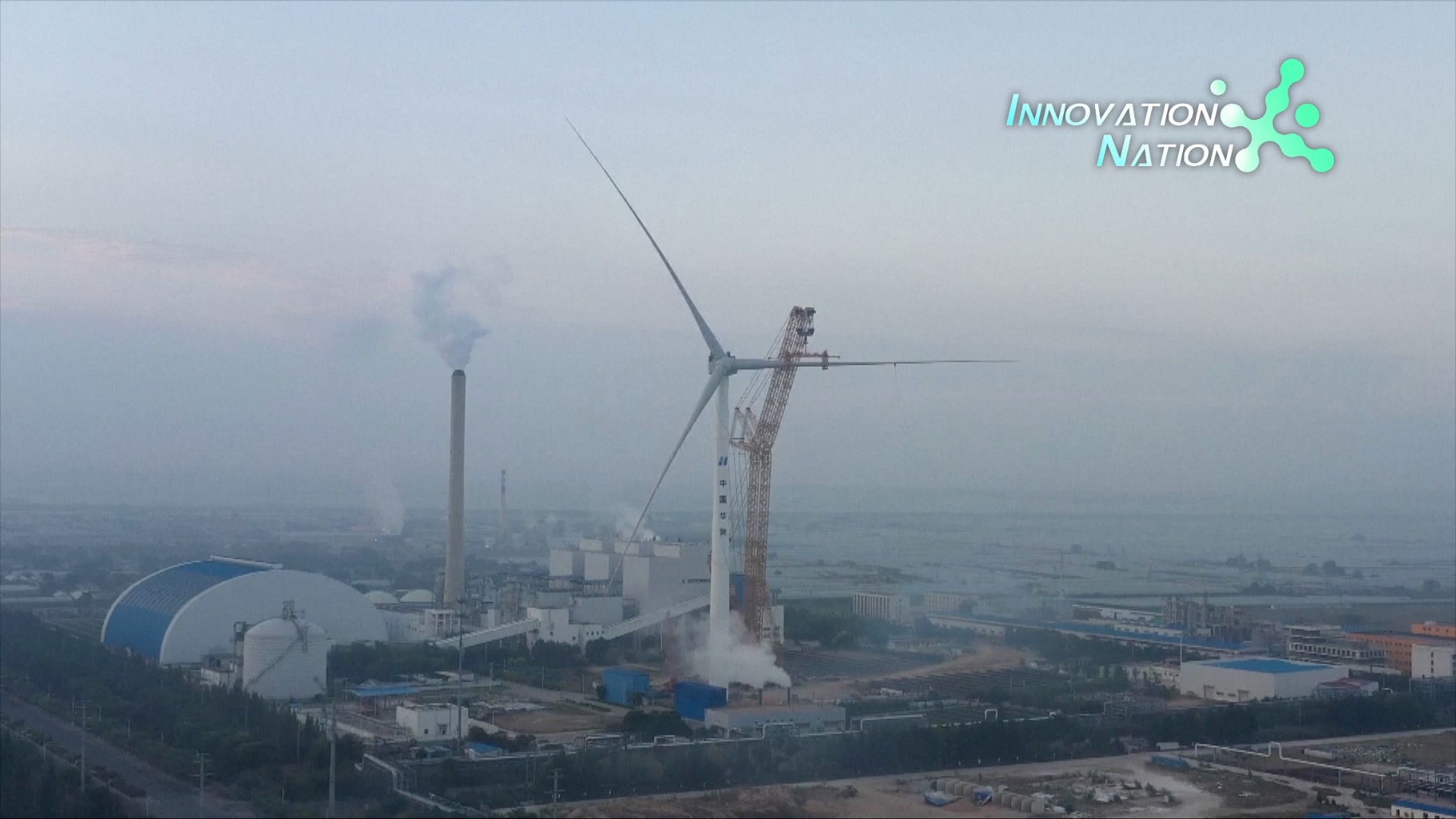 China completes installation of 18-megawatt offshore wind turbine