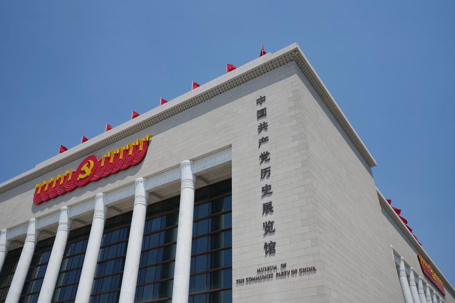 File photo shows an exterior view of the Museum of the Communist Party of China in Beijing, capital of China, June 22, 2021. /Xinhua
