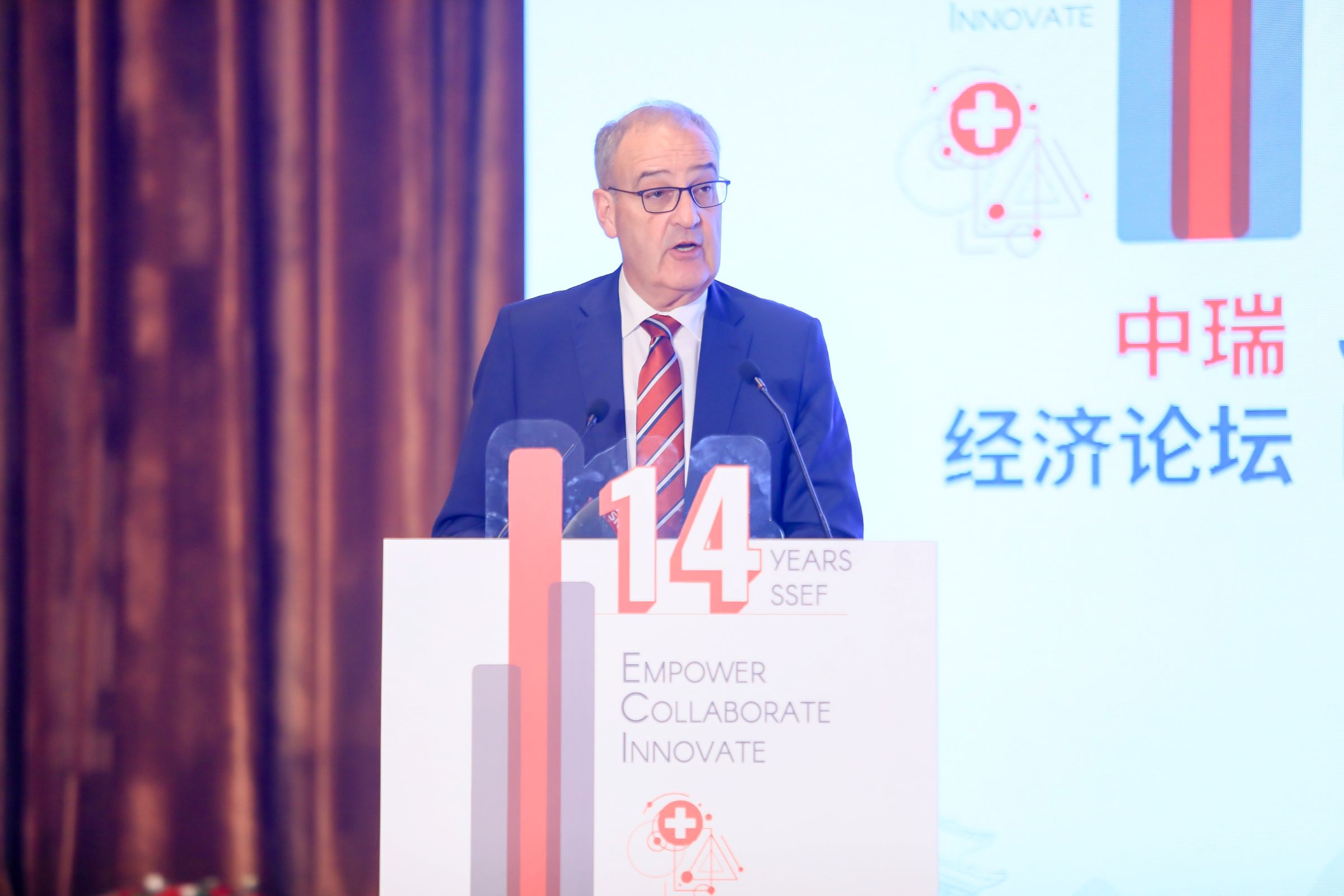 Swiss Federal Councillor Guy Parmelin, also head of the Federal Department of Economic Affairs, Education and Research, addresses the eighth Sino-Swiss Economic Forum (SSEF), Beijing, China, July 1, 2024. /SSEF