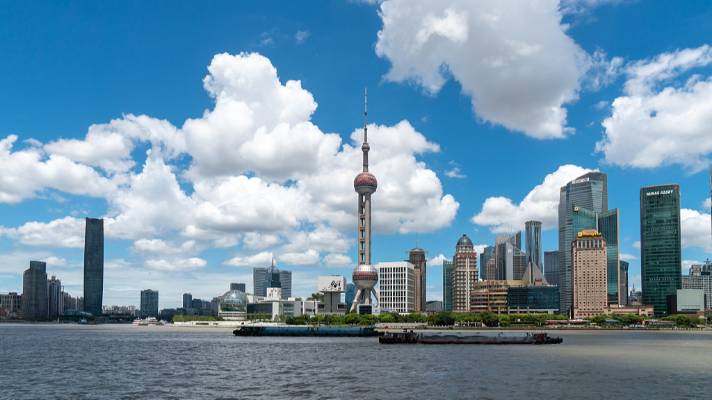 A file photo of the skyline of Shanghai, east China. /CFP