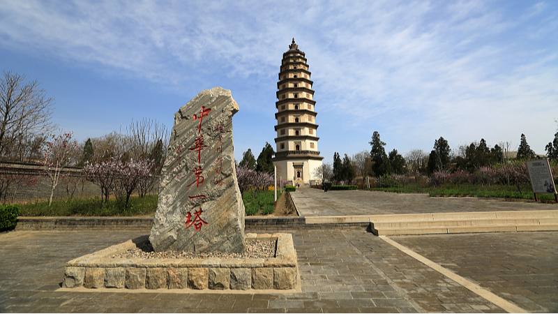 Live: Explore Dingzhou – A testament to ancient Chinese civilization