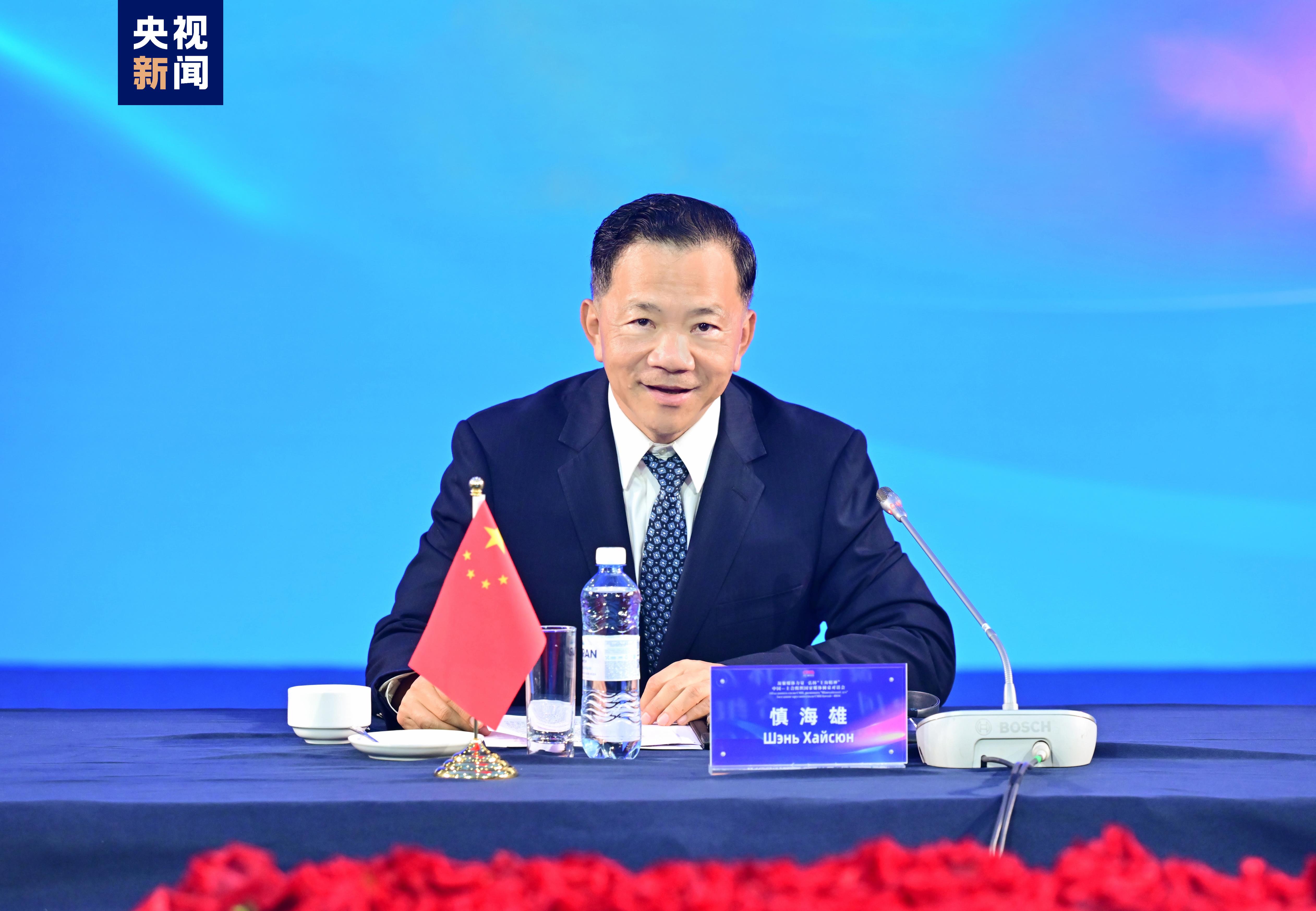 Shen Haixiong, president of China Media Group, speaks at the round table meeting on mass media cooperation held in Astana, Kazakhstan, July 3, 2024. /CMG