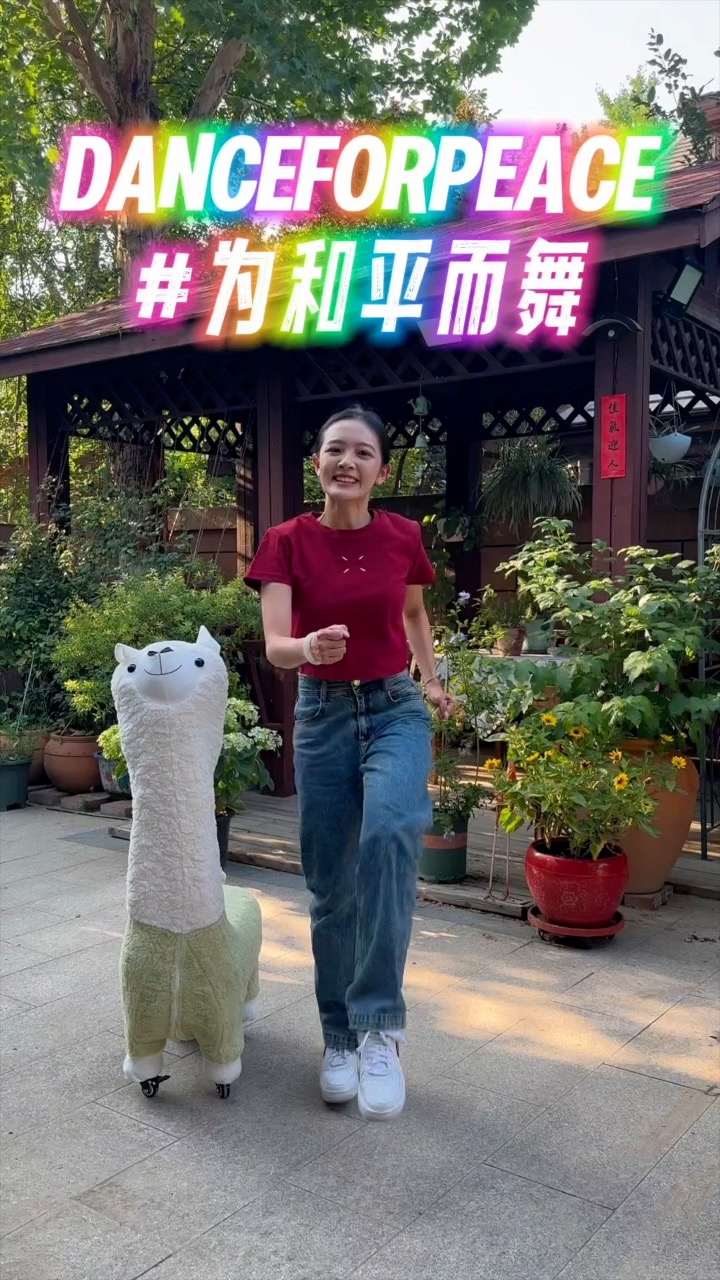 Surprise us with CGTN's Dance for Peace global breaking challenge