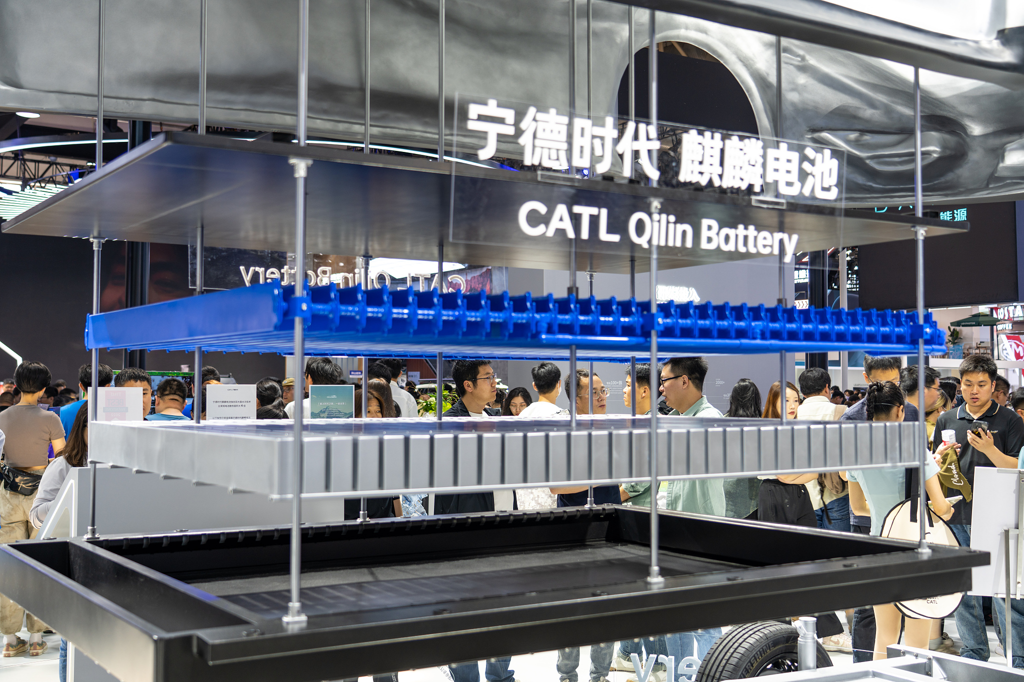 CATL Qilin battery on display at the 2024 Beijing International Automotive Exhibition, Beijing, China, May 3, 2024. /CFP