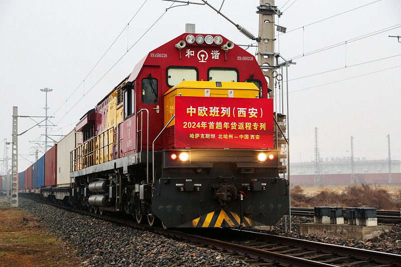 The Kazakhstan-Xi'an China-Europe Rail Express, Xi'an, Shaanxi Province, China, 2024. /CFP