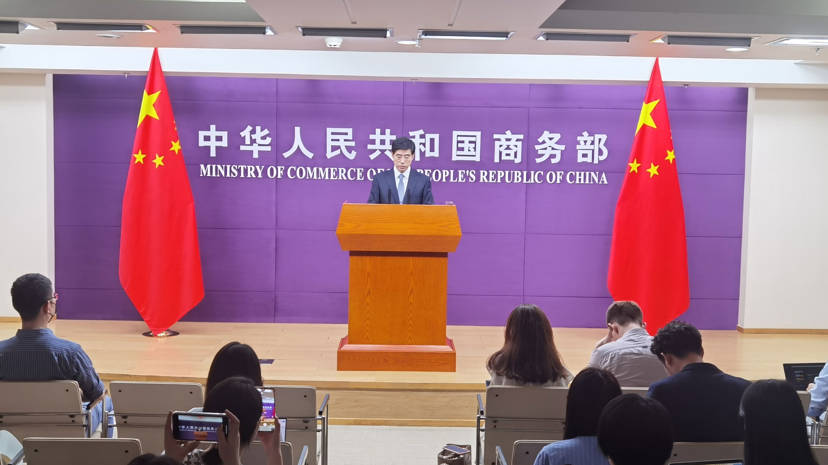 He Yangdong, spokesperson for China's Ministry of Commerce, talks with reporters at a regular press conference, Beijing, July 4, 2024. /China Media Group