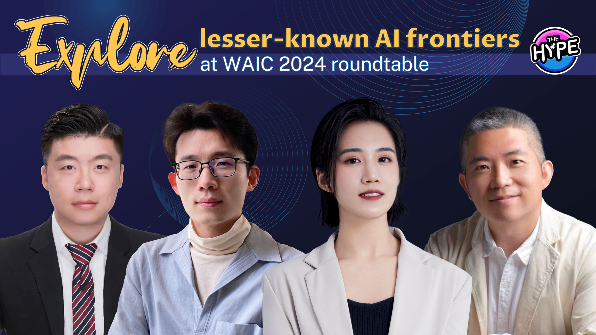 Live: The Hype – Explore lesser-known AI frontiers at WAIC 2024 roundtable