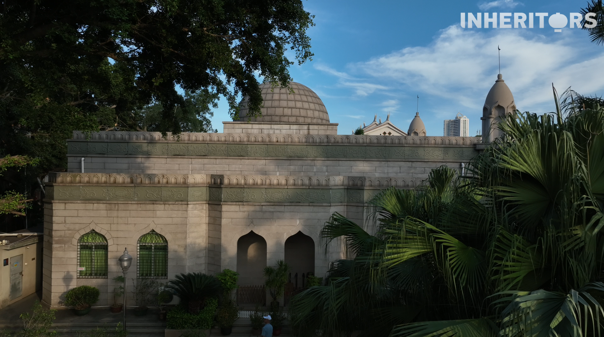 A view of Qingjing Mosque in Quanzhou, Fujian Province /CGTN