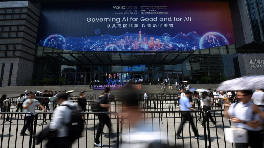 The venue of the 2024 World AI Conference in Shanghai, east China, July 4, 2024. /Xinhua