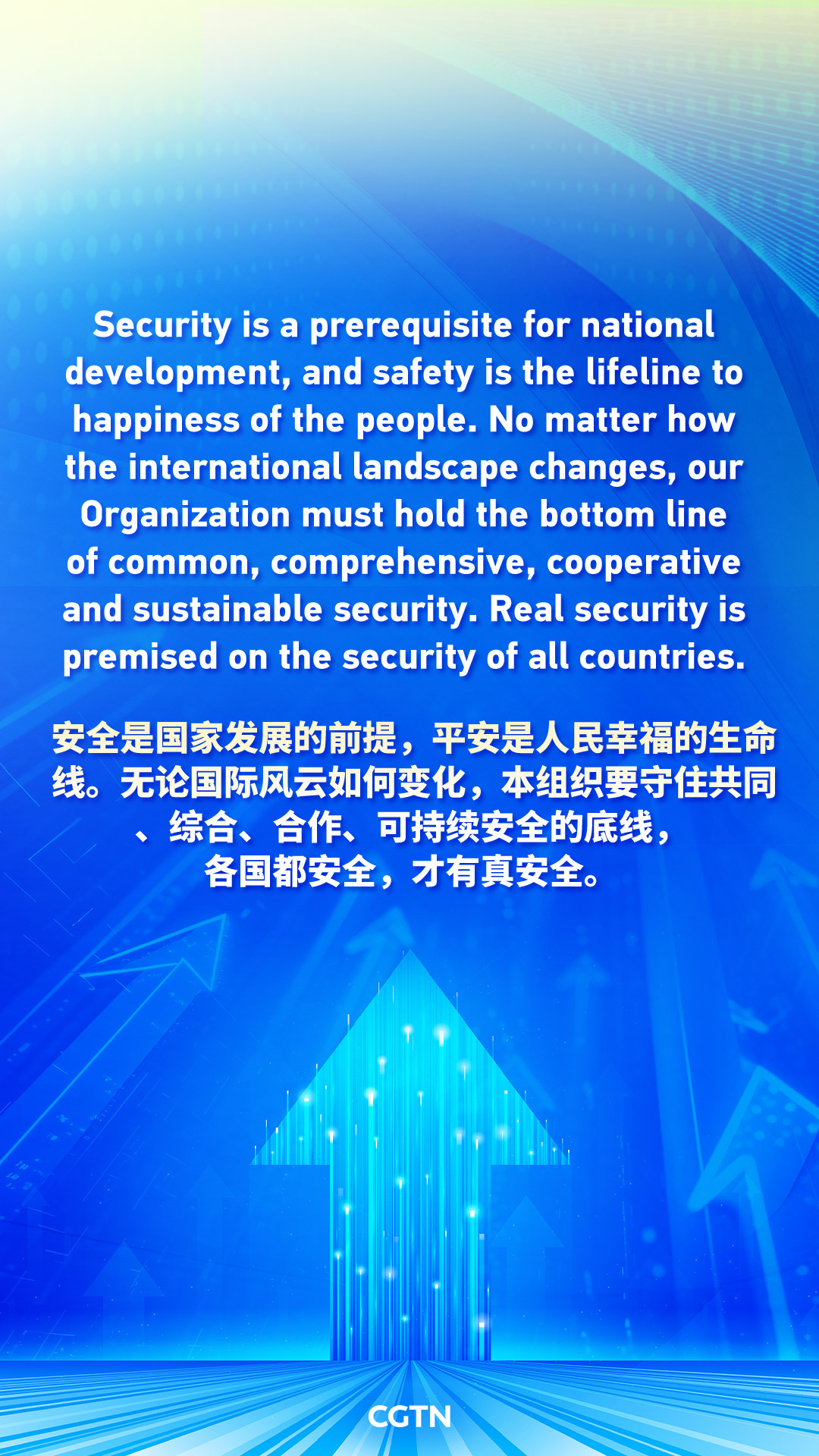 Key quotes from Xi Jinping's speech at SCO+ meeting