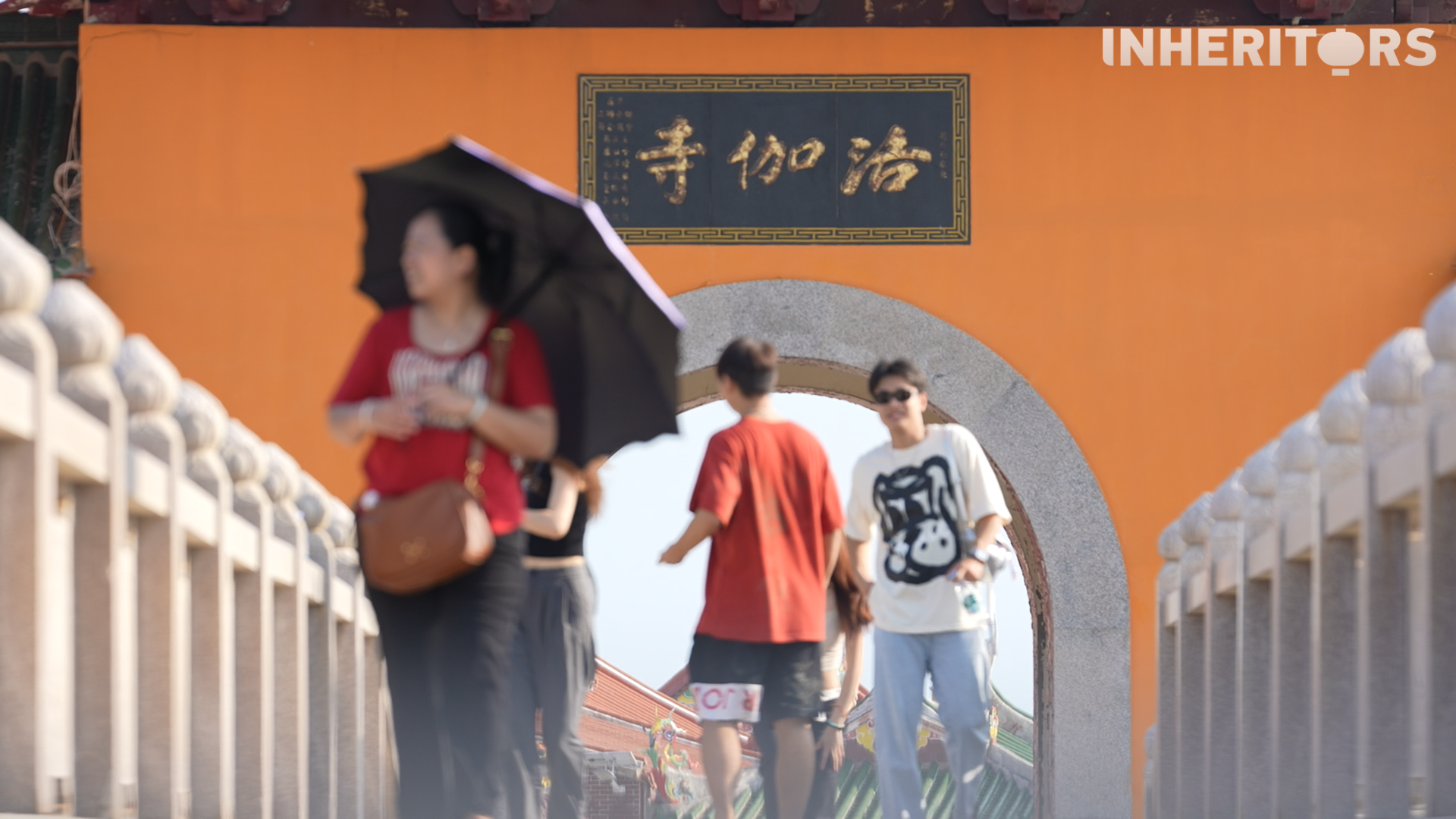 A view of Luojia Temple in Fujian province. /CGTN