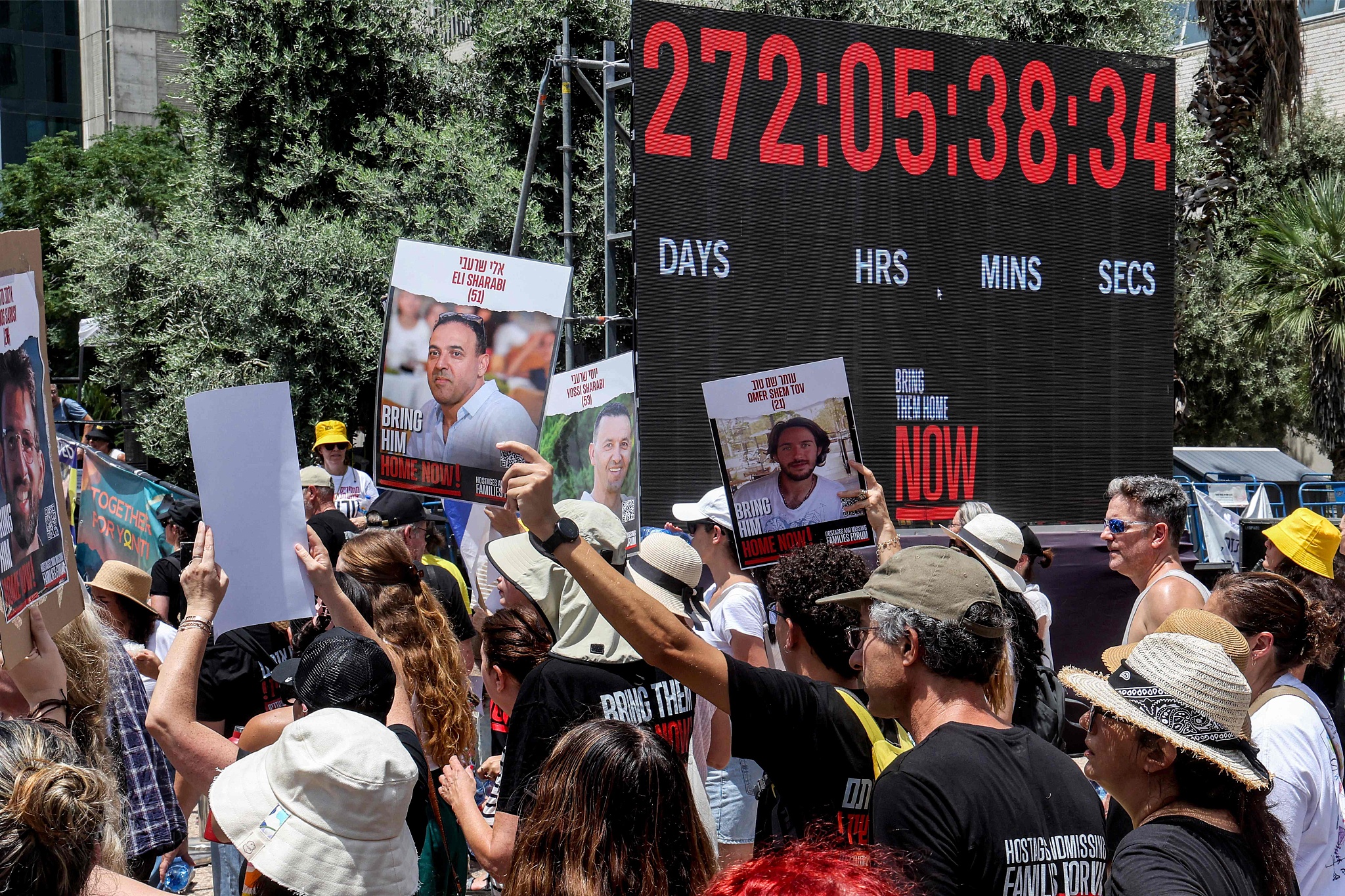 Relatives of Israelis held hostage by Palestinian militants in Gaza call for efforts to save their family members, in Tel Aviv, July 5, 2024. /CFP