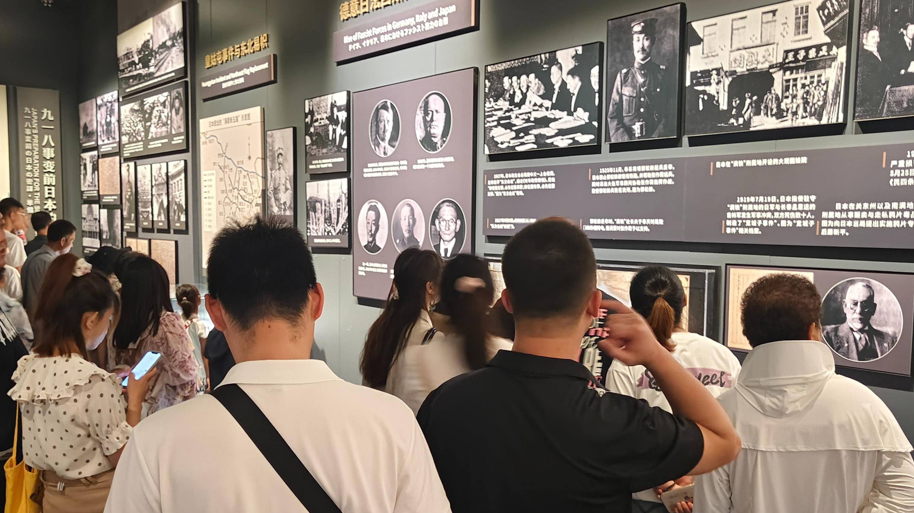 In Hegang City, northeastern China's Heilongjiang Province, members of the Communist Party of China visit the Museum of the Northeast Anti-Japanese United Army, July 7, 2024. /CMG