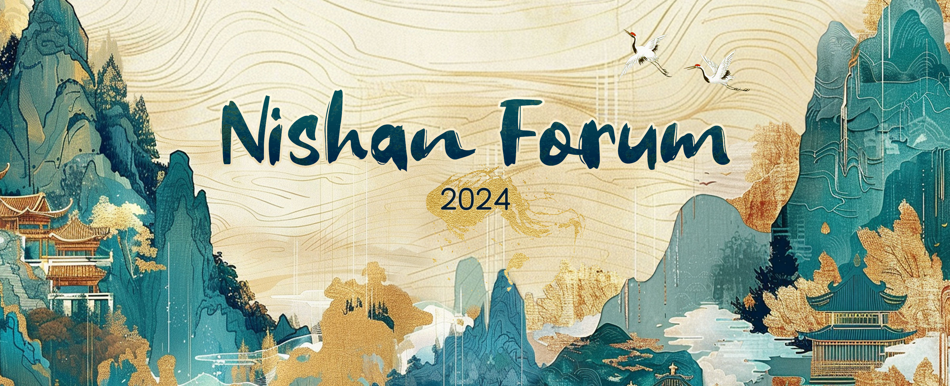 Nishan Forum 2024