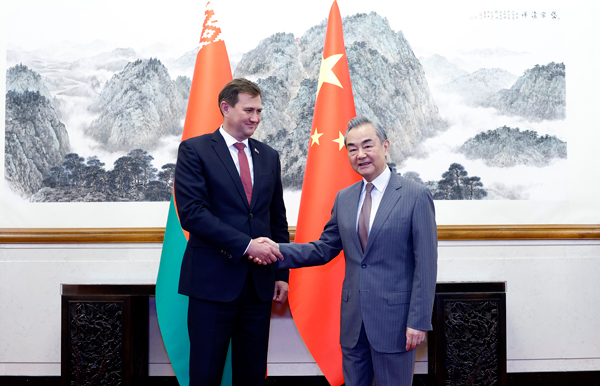 Chinese Foreign Minister Wang Yi (R) shakes hands with Belarusian Foreign Minister Maksim Ryzhenkov in Beijing, China, July 8, 2024. /Chinese Foreign Ministry