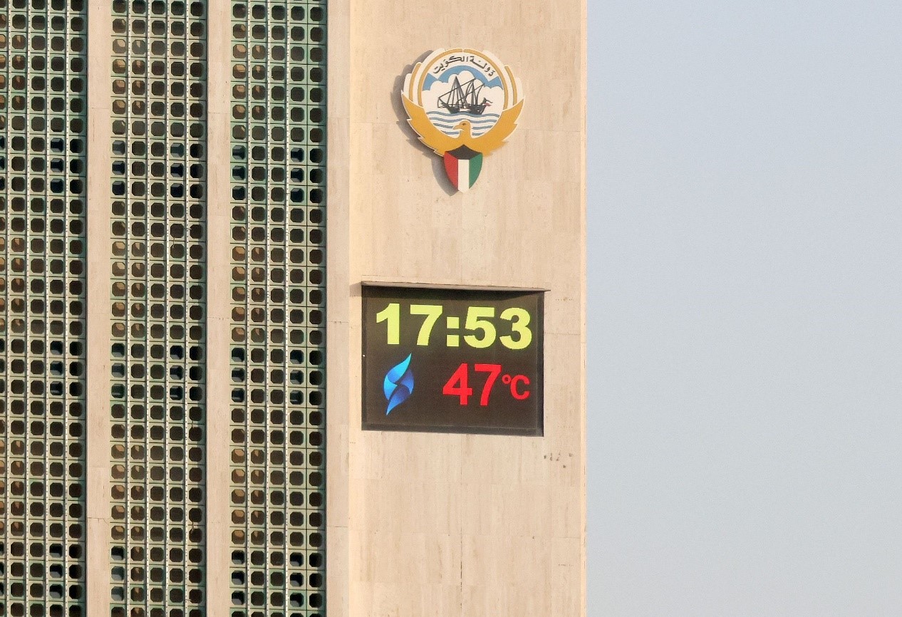 A thermometer on Kuwait's main governmental electricity control tower reads 47 degrees Celsius at 17:53, in Kuwait City on June 19, 2024. /CFP