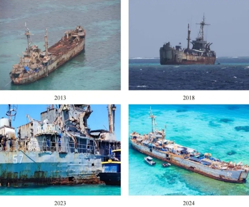 The badly rusted vessel in different years. /China's Ministry of Natural Resources