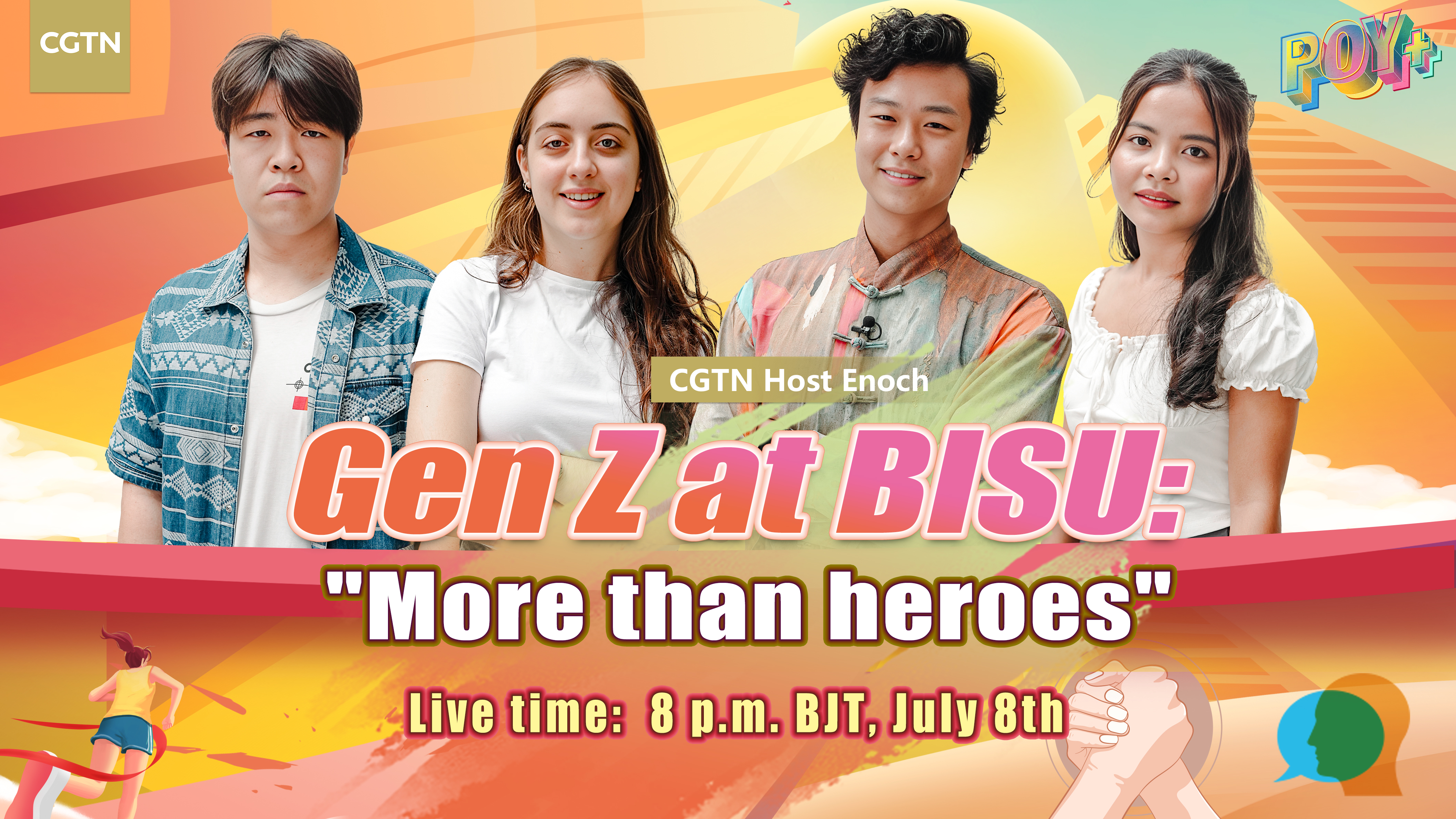Watch: The Power of Youth+ 'More than heroes' Gen Z at BISU
