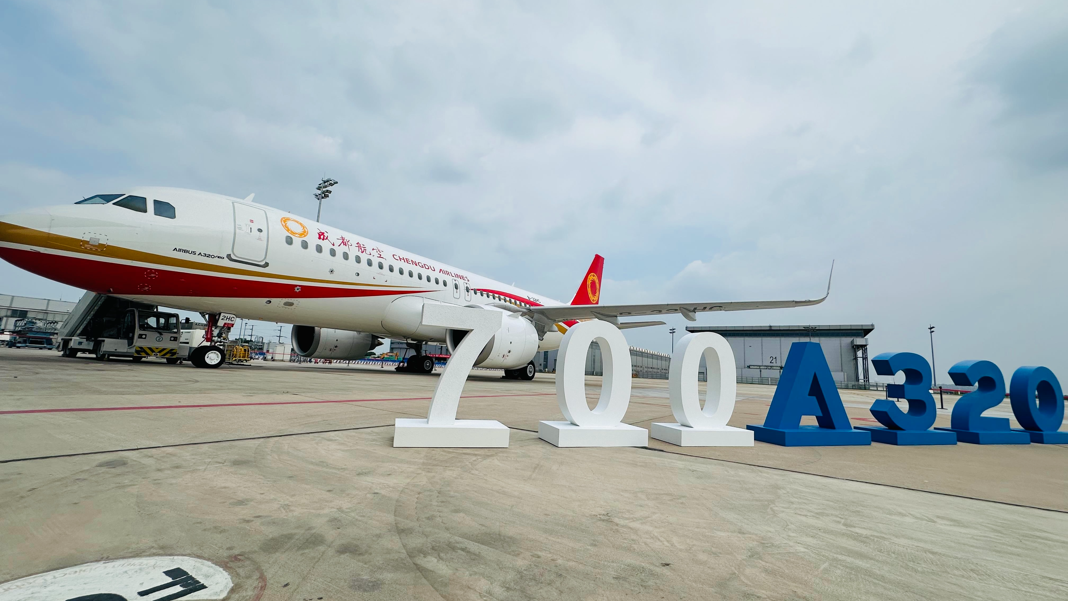 The A320neo aircraft handed over to Chengdu Airlines is pictured in Tianjin Municipality, north China, July 8, 2024. /CMG