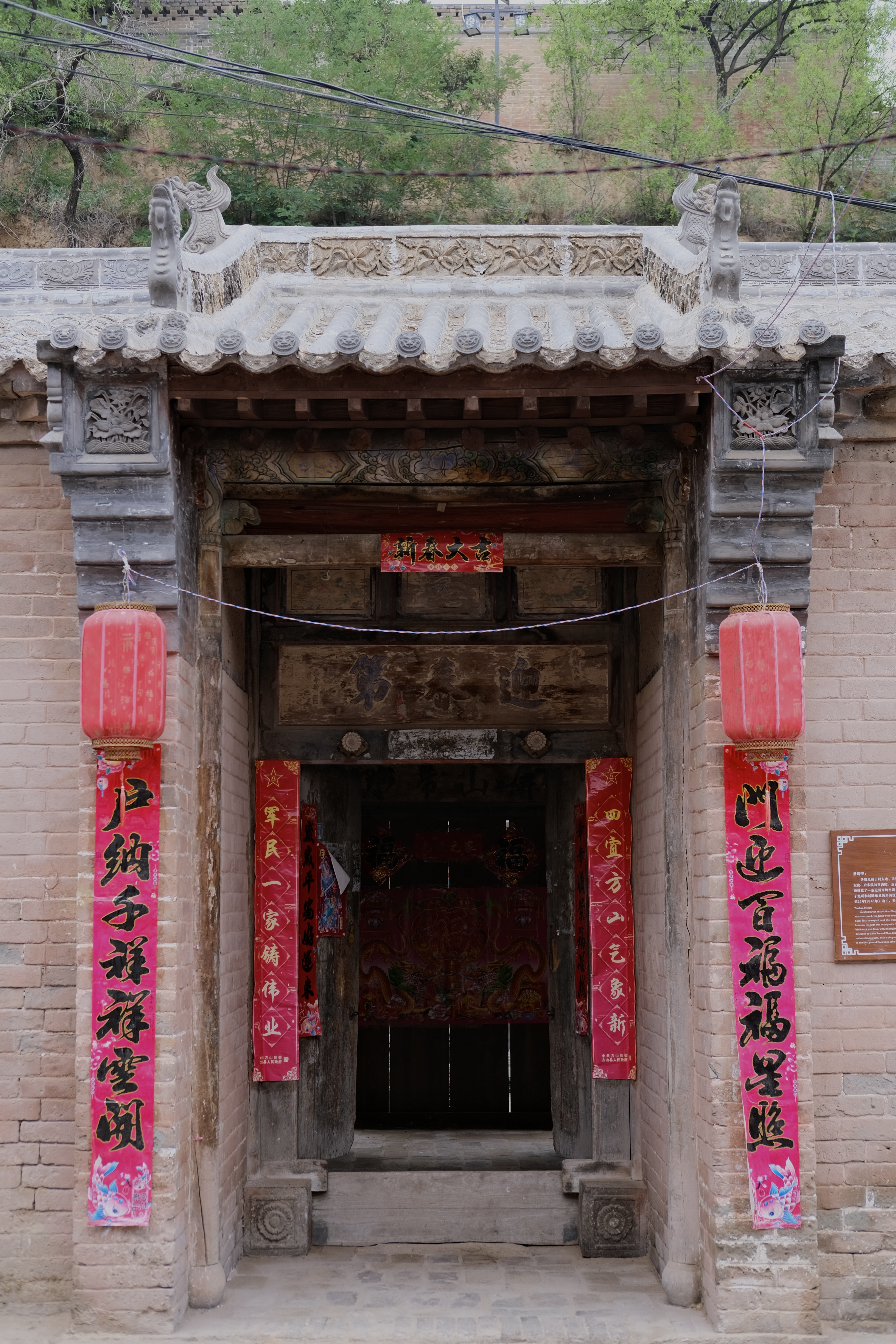 Explore the ancient underground tunnels beneath Shanxi's Zhangjiata Village