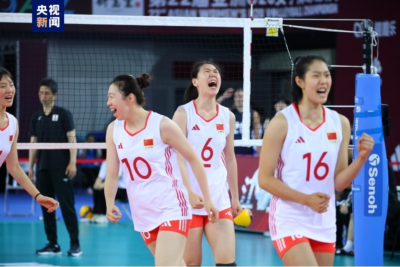 Players of China celebrate after scoring a point in the Asian Women's Under-20 Volleyball Championship final against Japan in Jiangmen, south China's Guangdong Province, July 9, 2024. /CMG