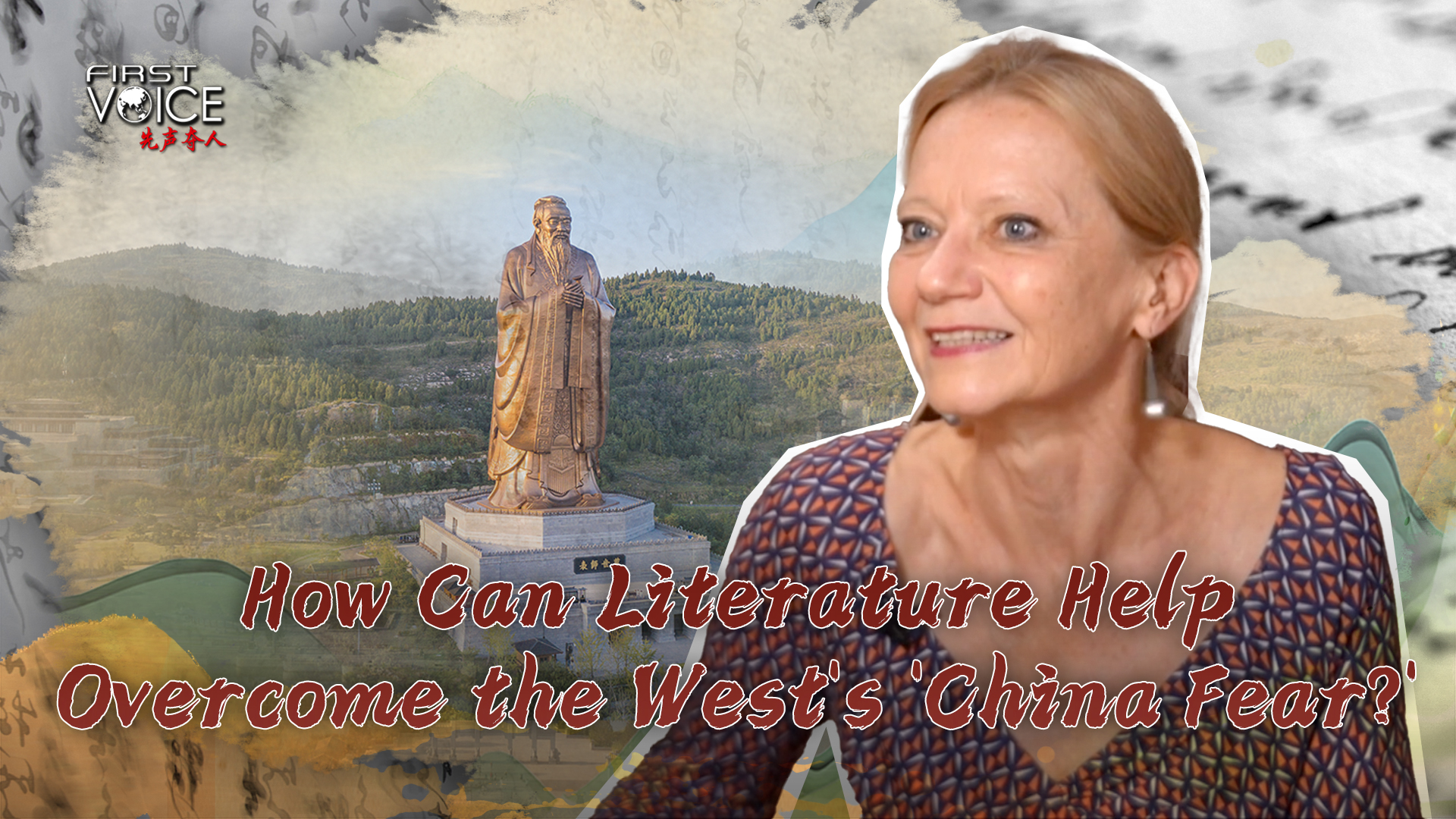 How can literature help overcome the West's 'China Fear?'