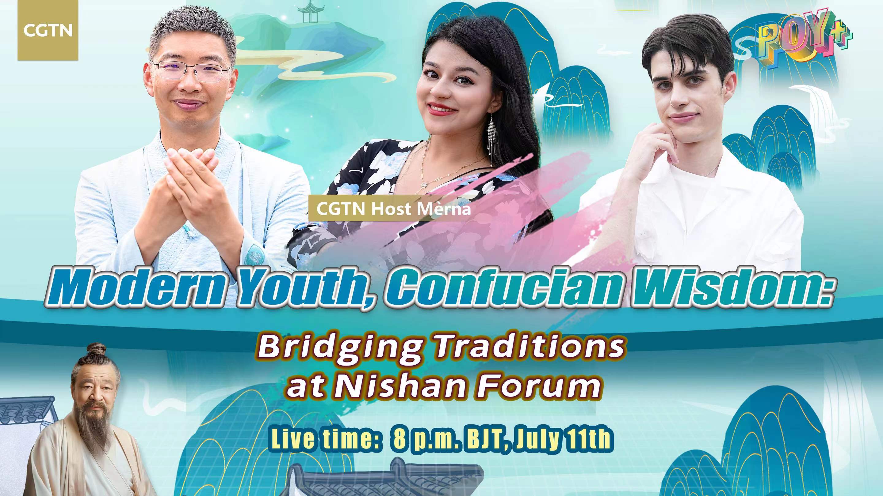 Live: Modern Youth, Confucian Wisdom – Bridging traditions at the Nishan Forum