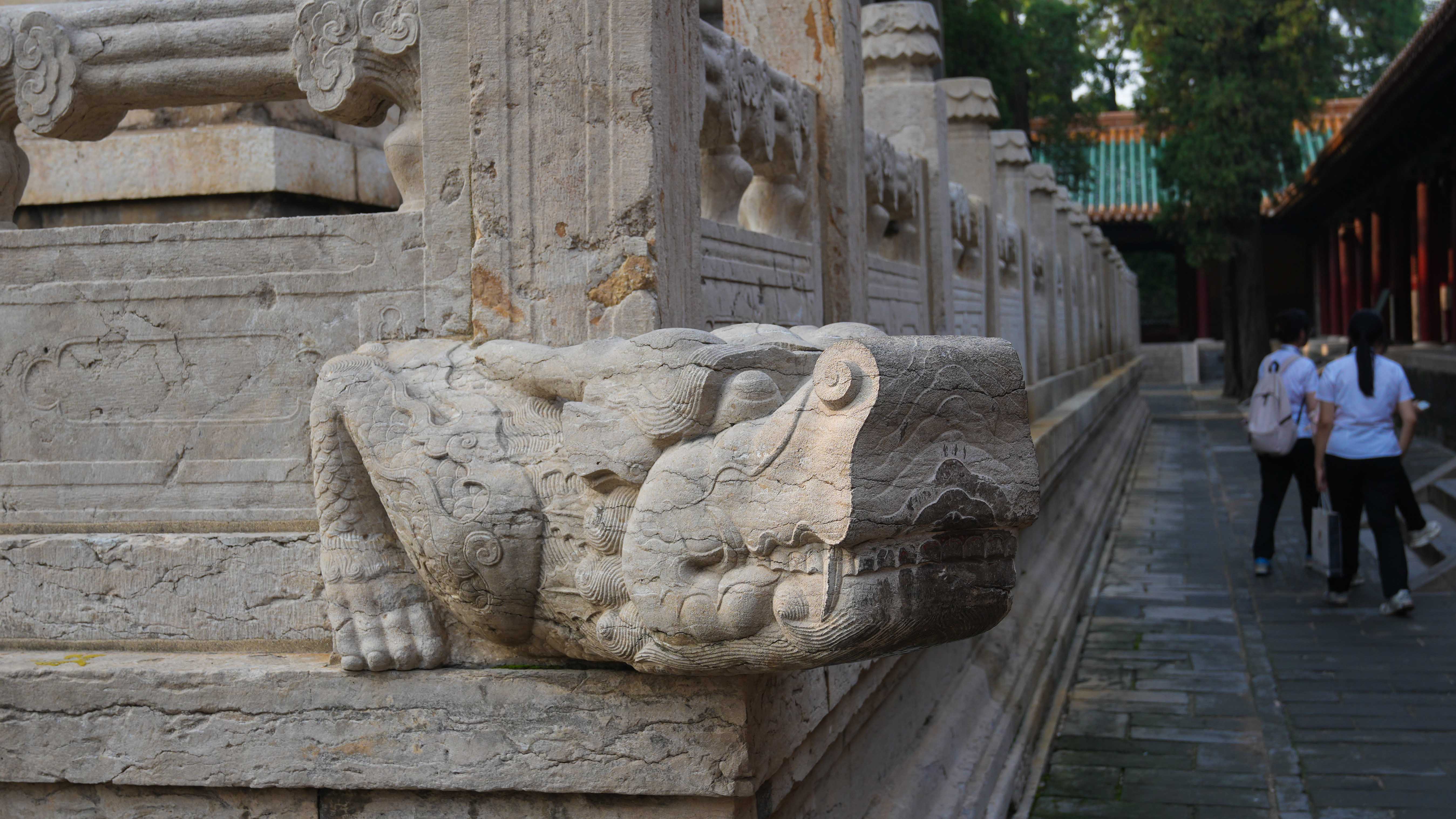 Attendees at 10th Nishan Forum visit Qufu's renowned Confucian Temple